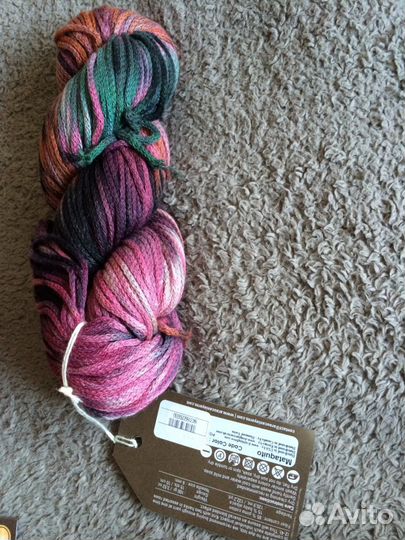 Araucania пряжа