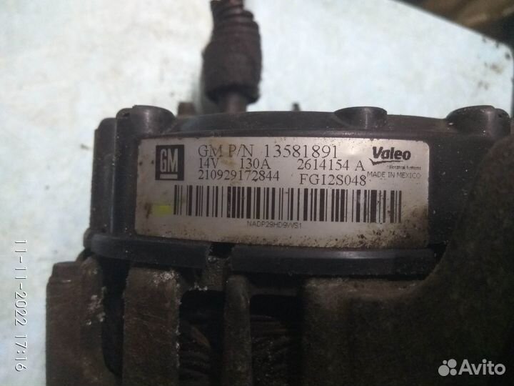 Генератор на Опель Астра J 2014 год