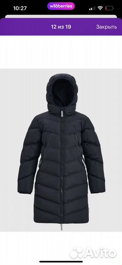 Пальто удлиненное для мальчика рост 140