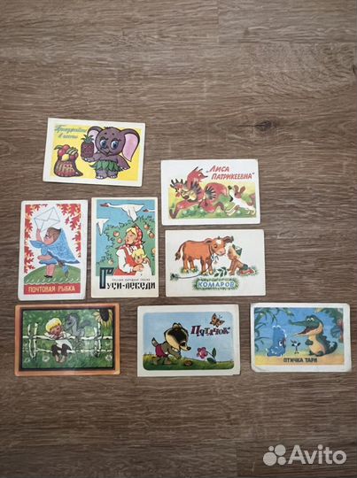 Календари времен СССР