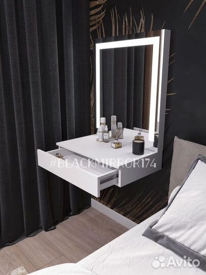 Столик макияжный подвесной с LED подсветкой