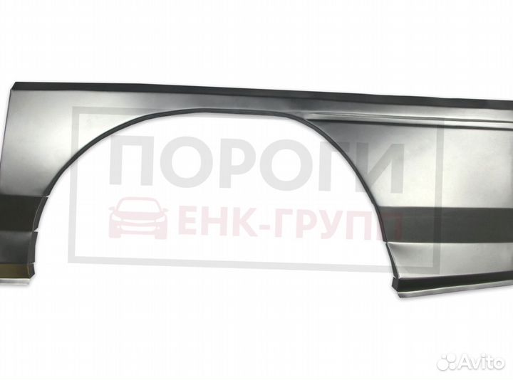 Задняя арка Mitsubishi Chariot 3 и другие