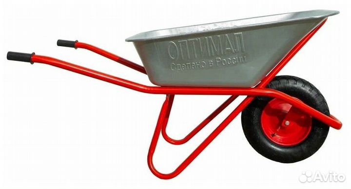 Тачка усиленная новая тележка строительная