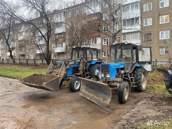 Продается мтз 82.1 с коммунальной щеткой