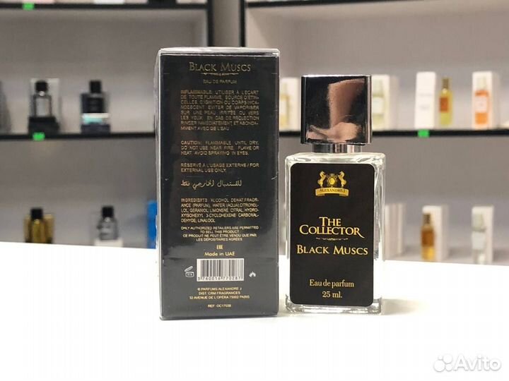 Мужской Black Muscs Alexandre J The Collector