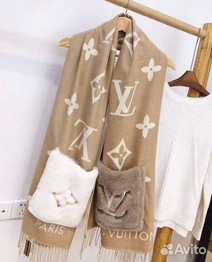 Шарф женский