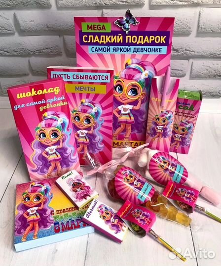 Детские подарочные наборы