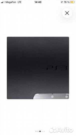 Sony PS3