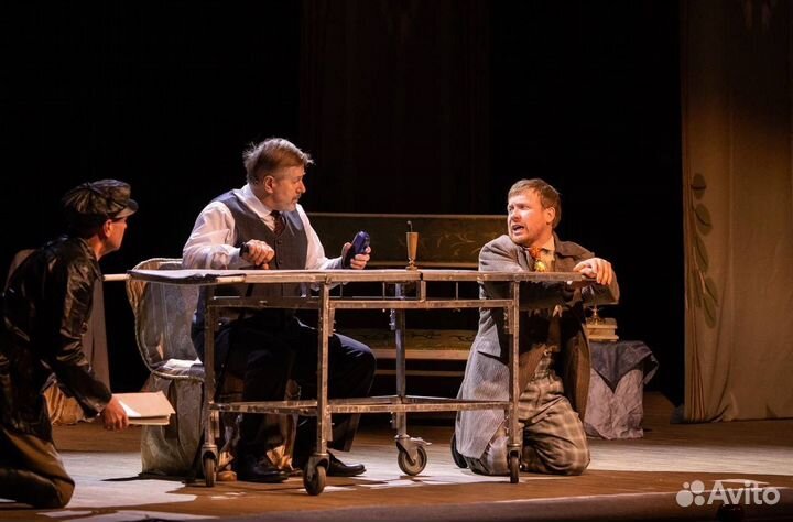 Билеты в театр У Моста