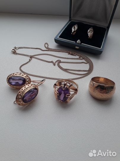 Золото СССР