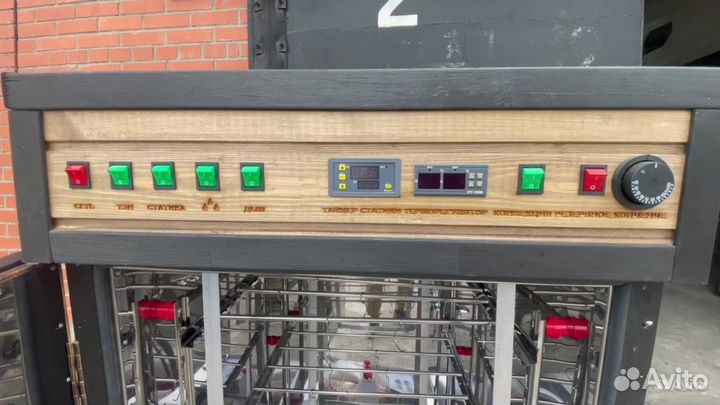 Коптильня горячего и холодного копчения