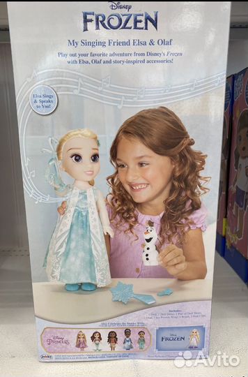 Кукла Disney Frozen Elsa Эльза - 36 см