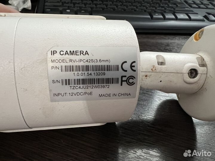 Ip камера видеонаблюдения бу