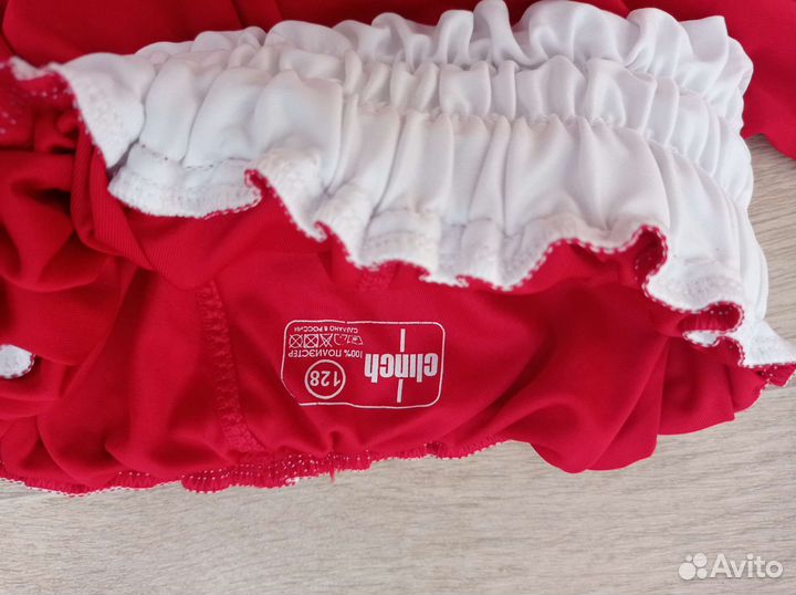 Костюм для занятий боксом