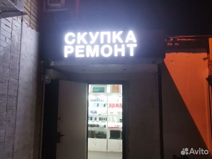 Ноутбук Packard Bell