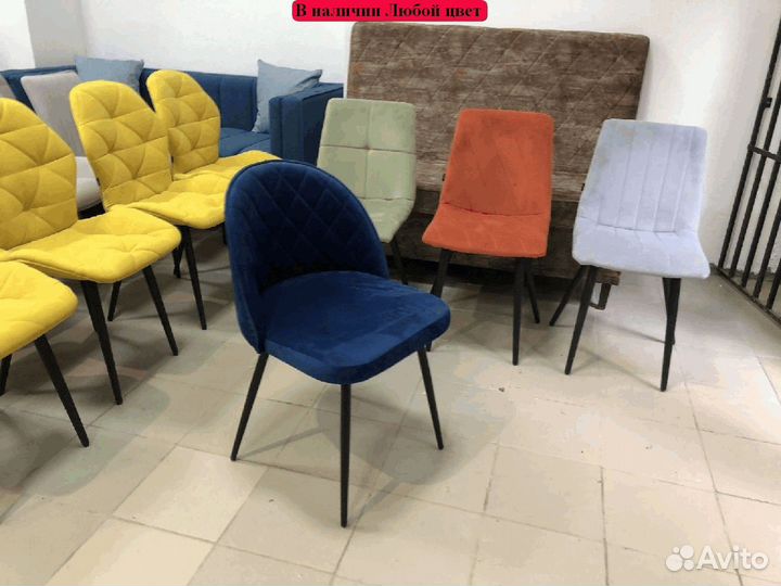 Барный стул лофт