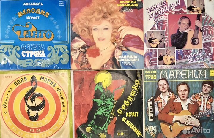 Виниловые пластинки СССР