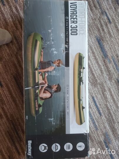 Лодка надувная резиновая