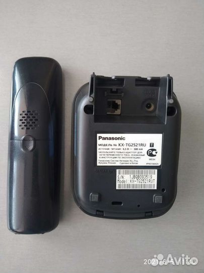 Радио телефон Panasonic
