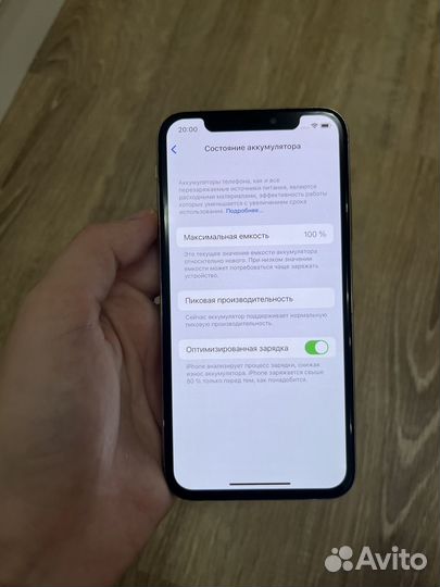 iPhone X, 64 ГБ