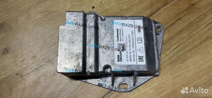 Блок управления подушками безопасности BMW 1 F40