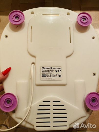 Массажная ванночка Maxwell