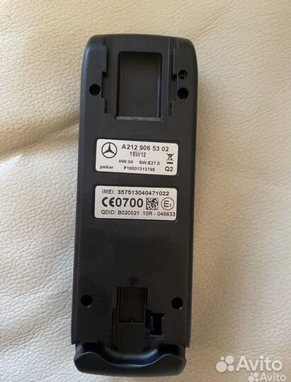 SAP Модуль телефона Mercedes W222