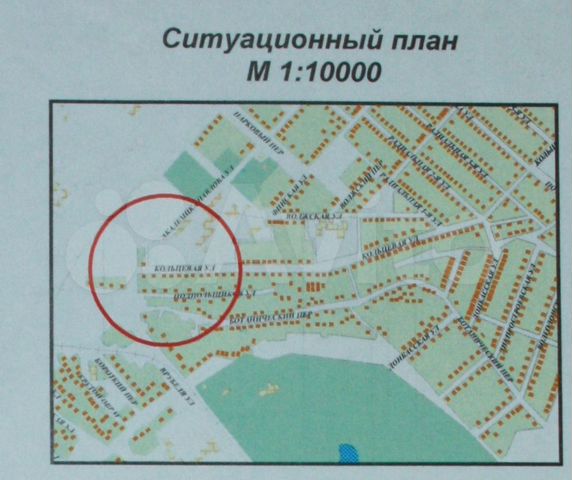 Дом 32 м² на участке 3 сот.