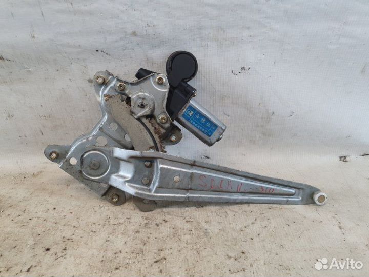 Стеклоподъемник задний правый Lifan Solano 630