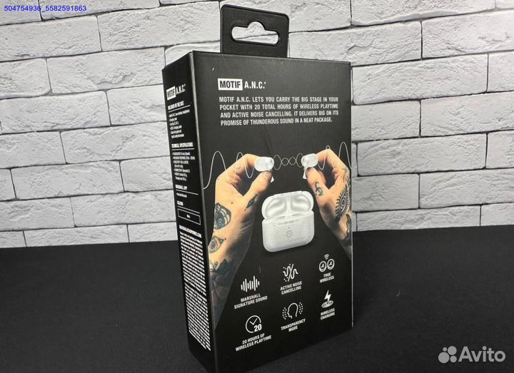 Наушники Marshall motif anc (Арт.52640)