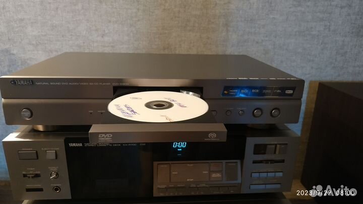 Yamaha dvd-s1800