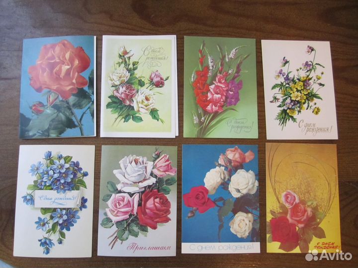 Открытки СССР