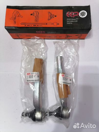 Рулевые наконечники Toyota Corolla, Auris