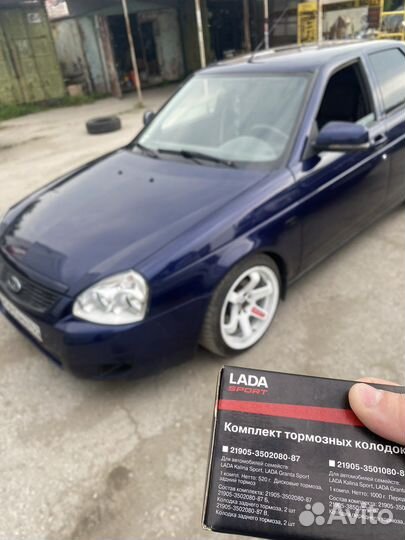 Диски te 37 r16