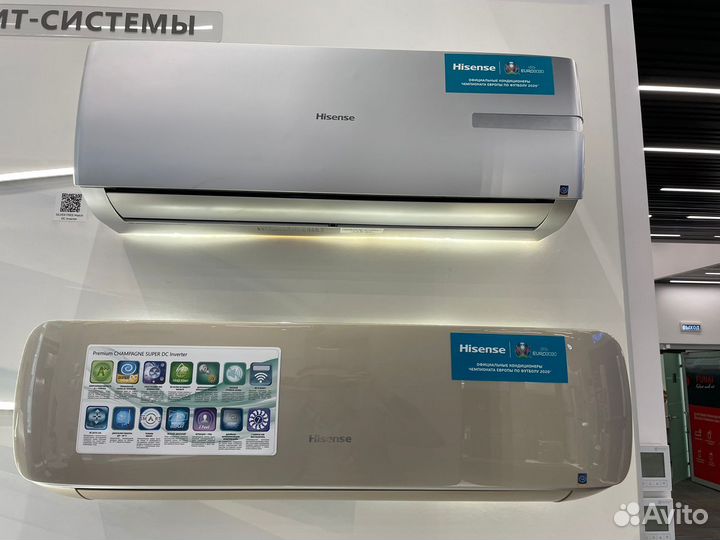 Кондиционер, сплит-система В квартиру