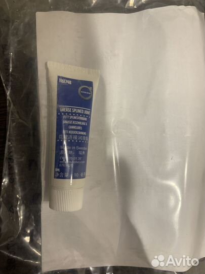 Смазка для шлицов угловой передачи Volvo 1161748