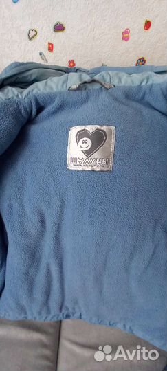 Костюм на мальчика