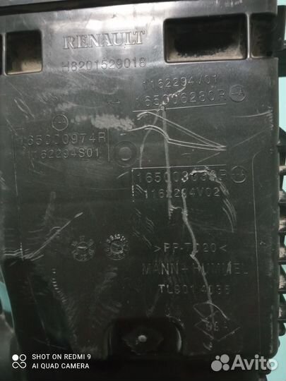 Корпус воздушного фильтра Веста