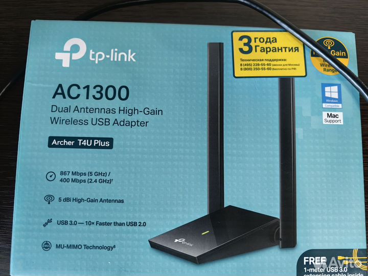 Wifi адаптер tp link Archer T4U plus