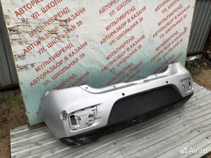 Задний бампер Сандеро 1 Stepway