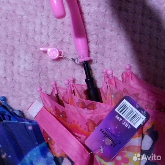 Зонтик автоматический новый