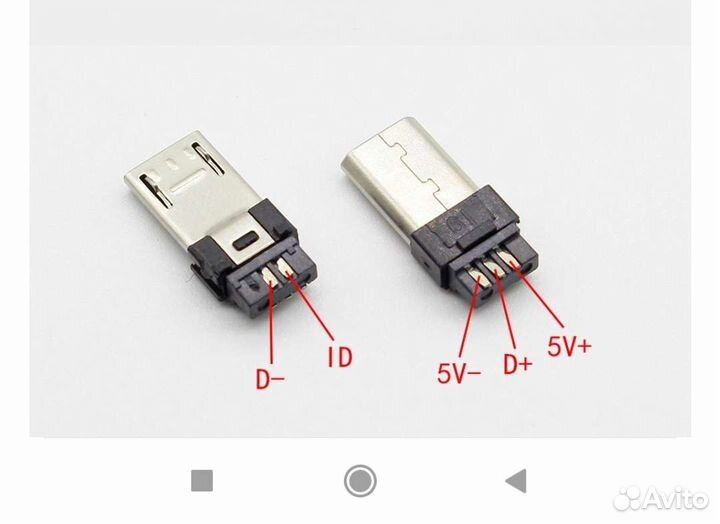 Разъем micro usb под провод