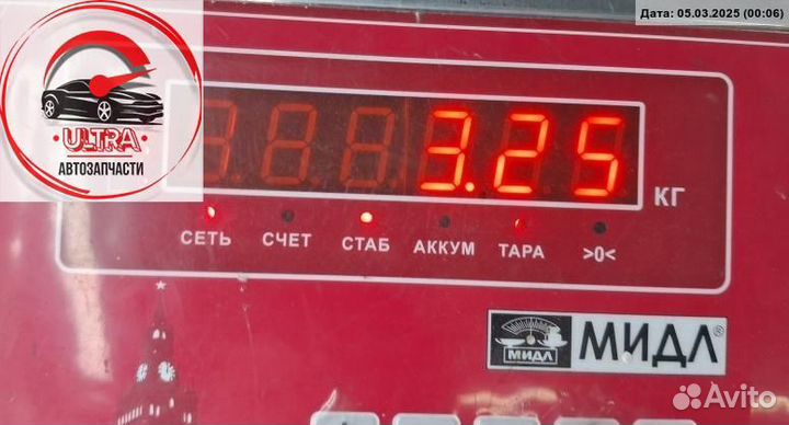 Блок ABS (Модуль абс) б/у Ford Galaxy (2000-2006) 7M3907379G