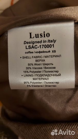 Шорты шерстяные Lusio