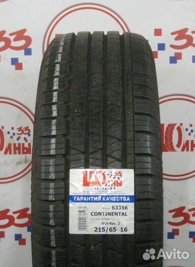 Continental ContiCrossContact LX 215/65 R16