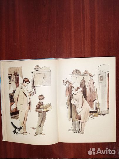 Детские книги СССР