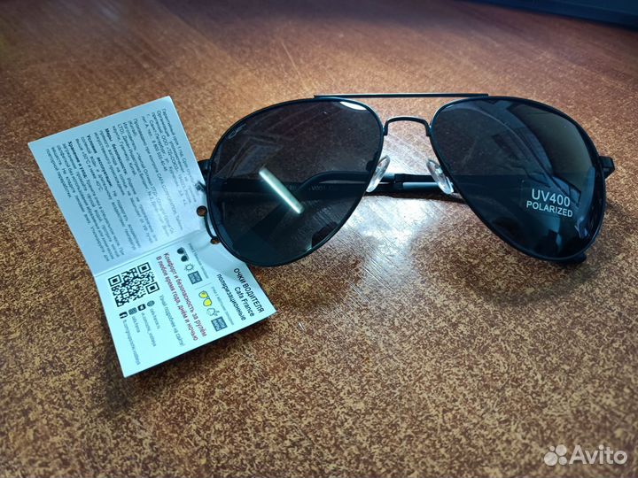 Солнцезащитные очки водителя CF