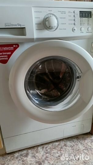 Стиральная машина lg direct drive, 5 кг