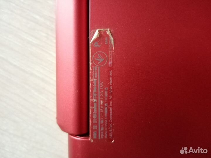 Ноутбук asus на запчасти