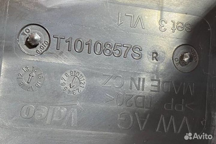 Корпус печки Audi A3 8V